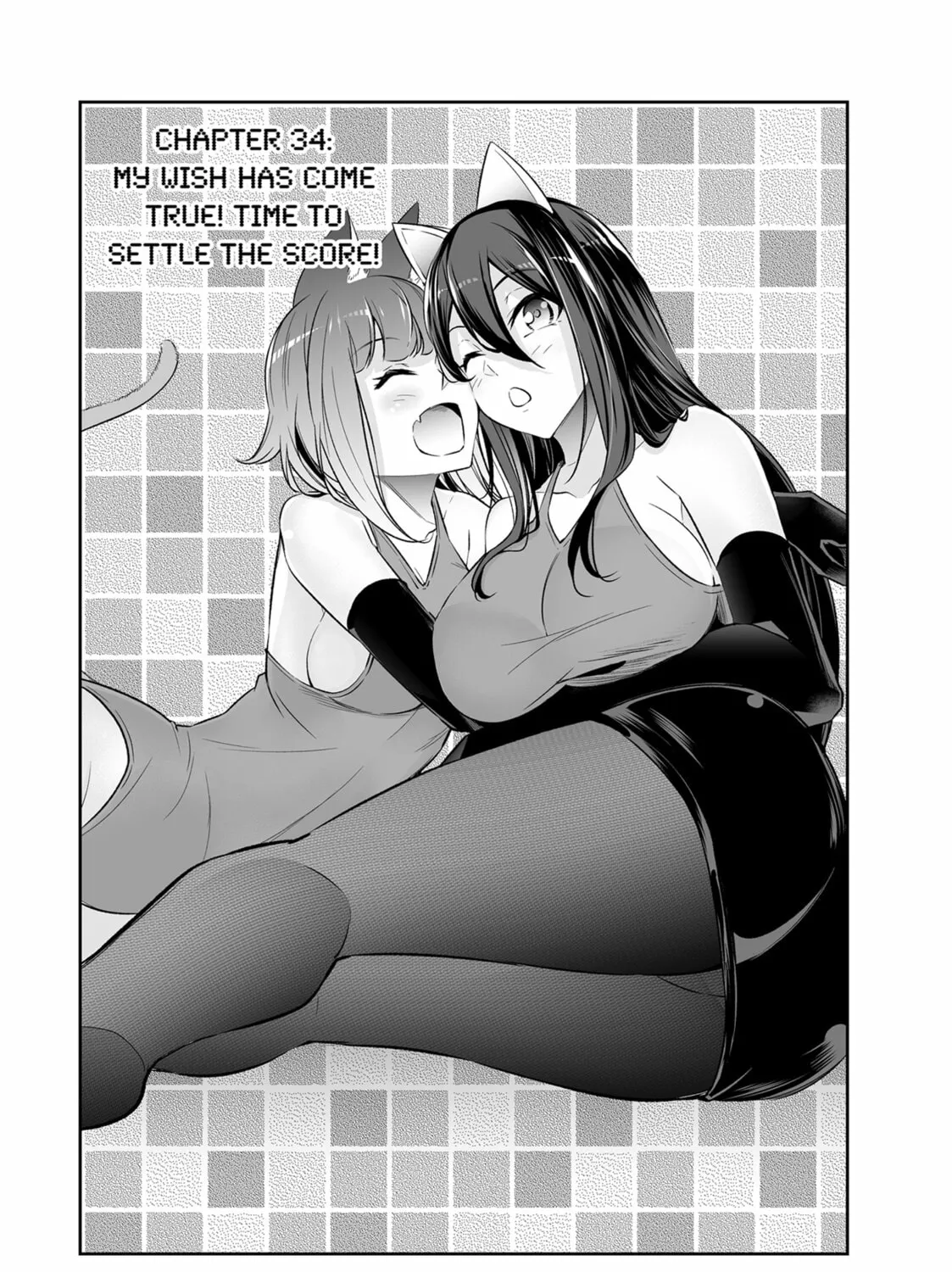Free Life Fantasy Online: Immortal Princess Chapter 34 page 3 - 