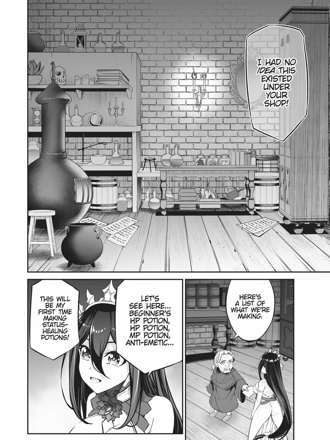 Free Life Fantasy Online: Immortal Princess Chapter 35 page 55 - 