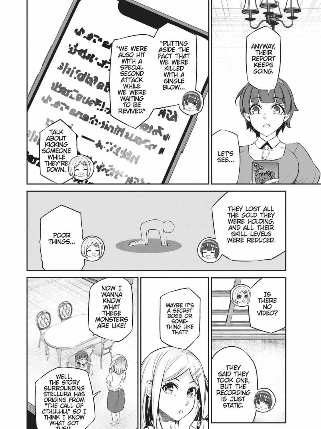Free Life Fantasy Online: Immortal Princess Chapter 36 page 19 - 