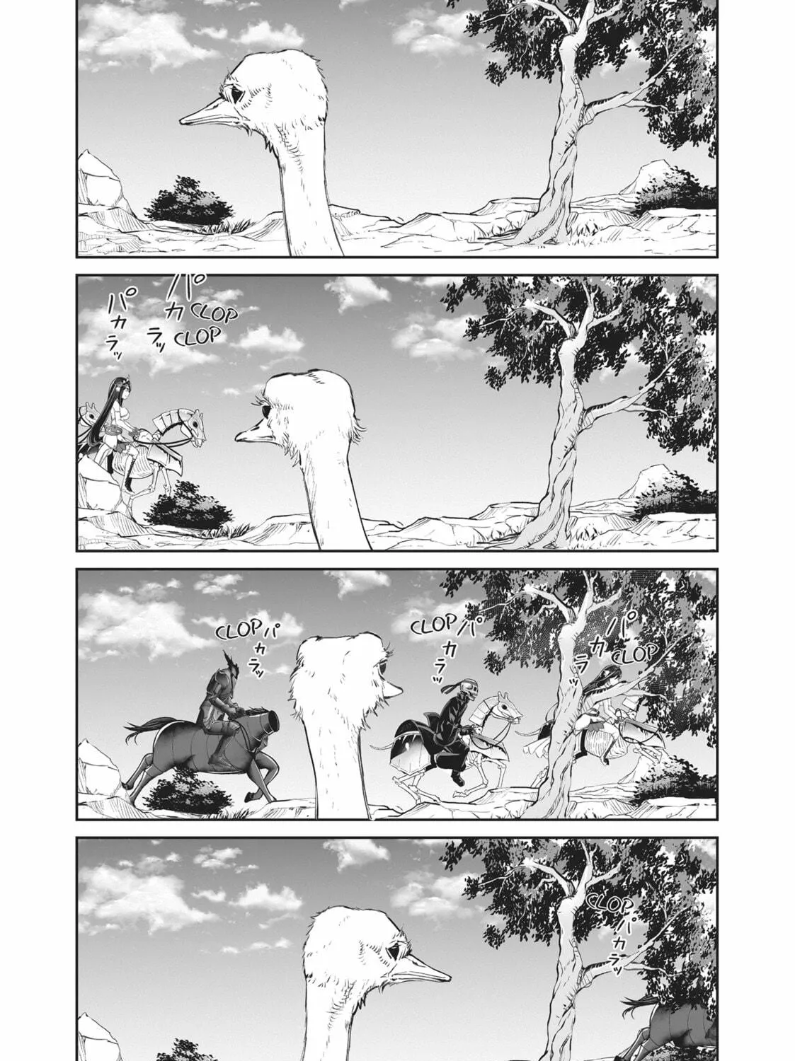 Free Life Fantasy Online: Immortal Princess Chapter 38 page 39 - 