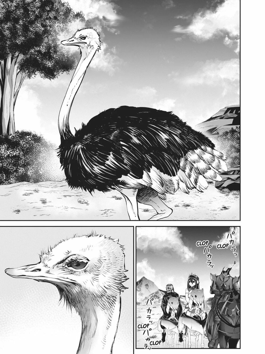 Free Life Fantasy Online: Immortal Princess Chapter 38 page 5 - 