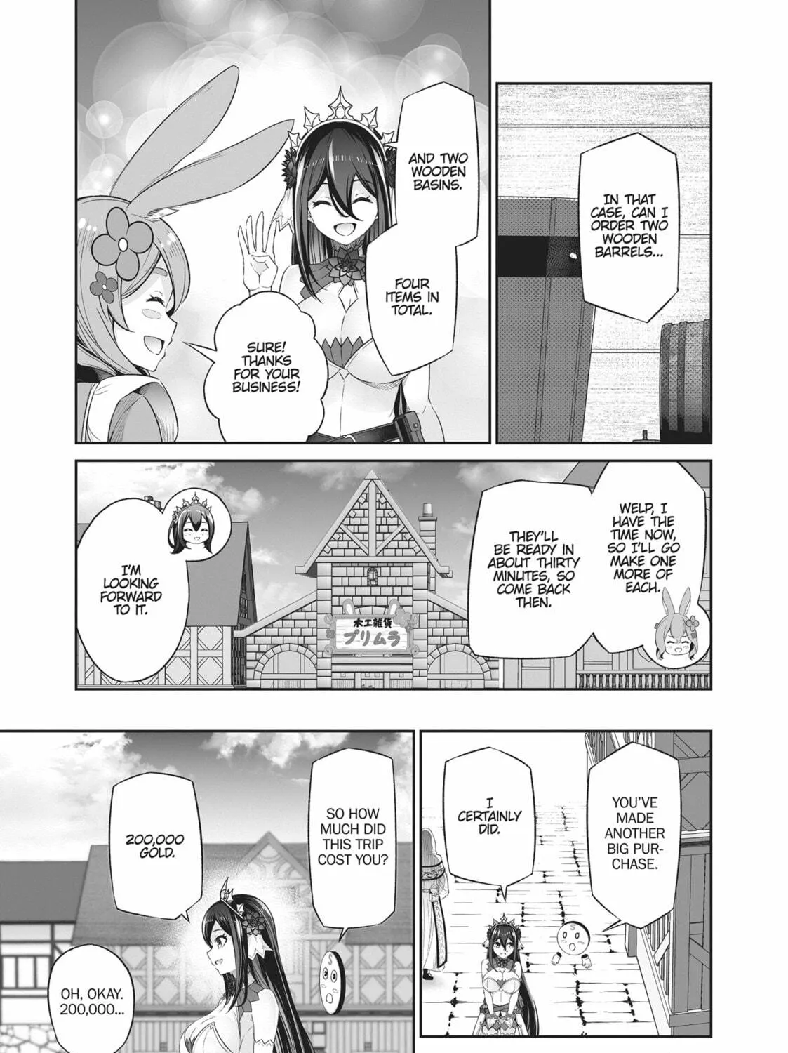 Free Life Fantasy Online: Immortal Princess Chapter 39 page 49 - 