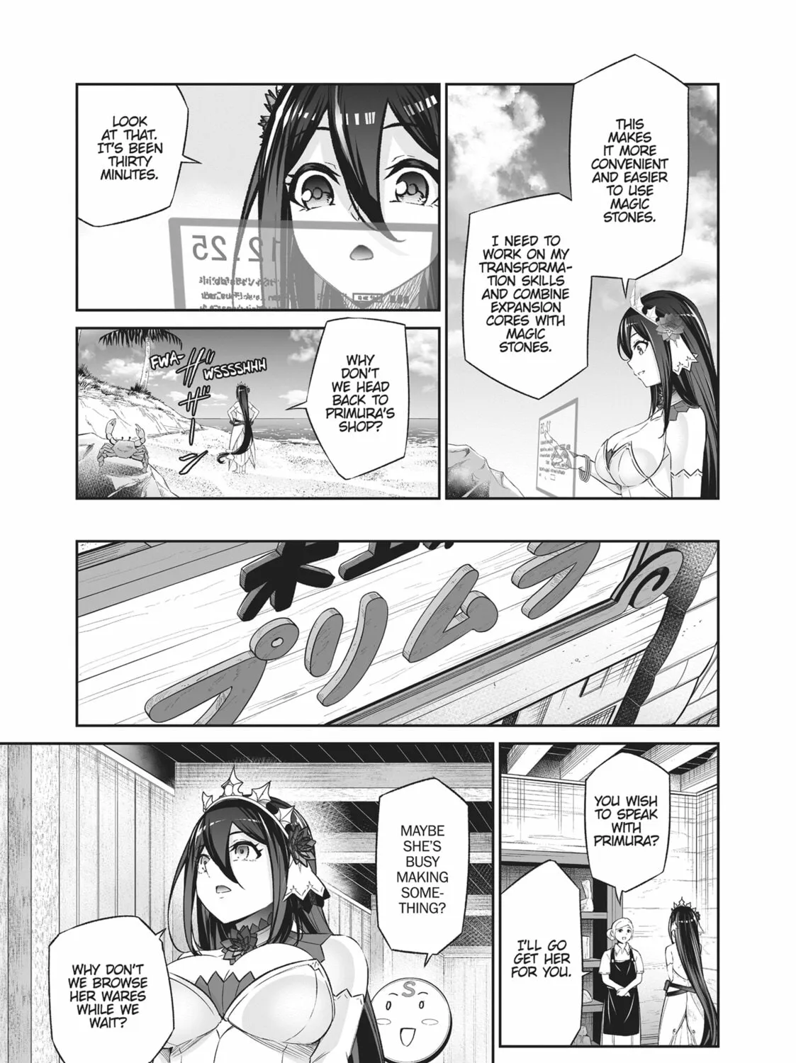Free Life Fantasy Online: Immortal Princess Chapter 39 page 61 - 