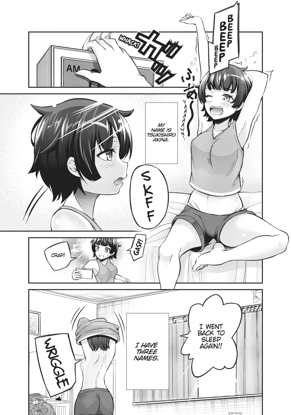 Free Life Fantasy Online: Immortal Princess Chapter 4.1 page 1 - 
