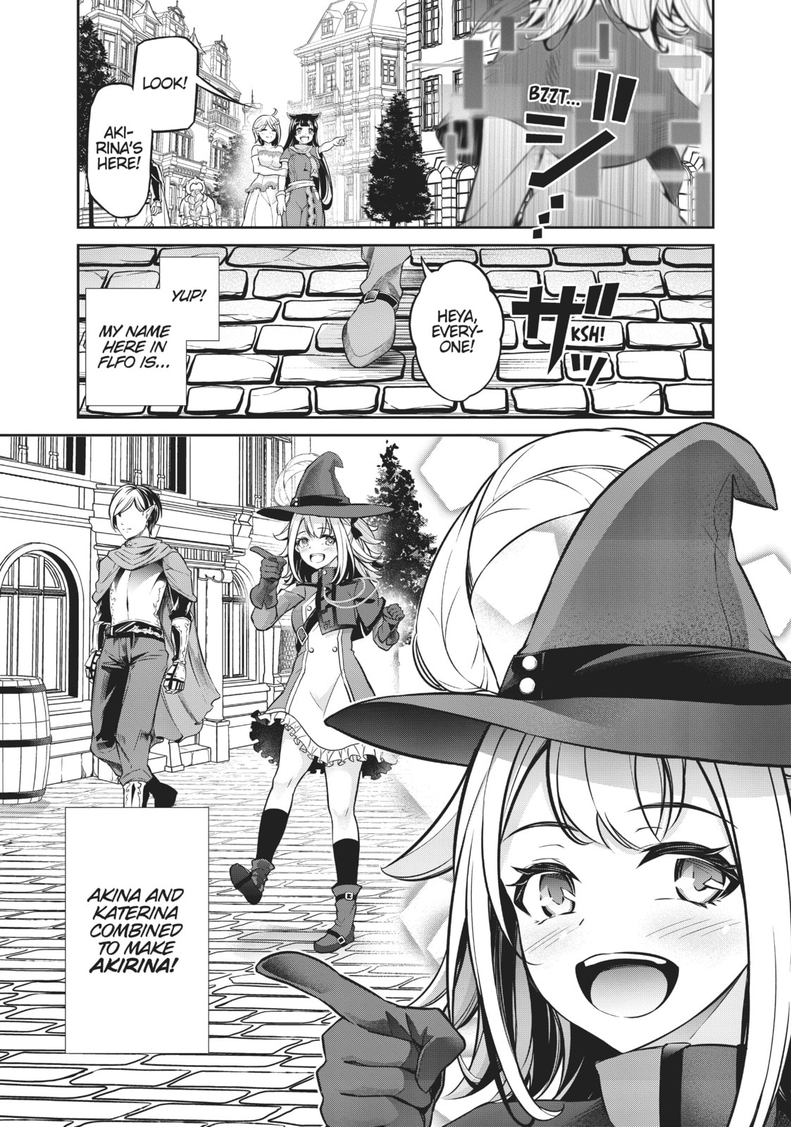 Free Life Fantasy Online: Immortal Princess Chapter 4.1 page 5 - 