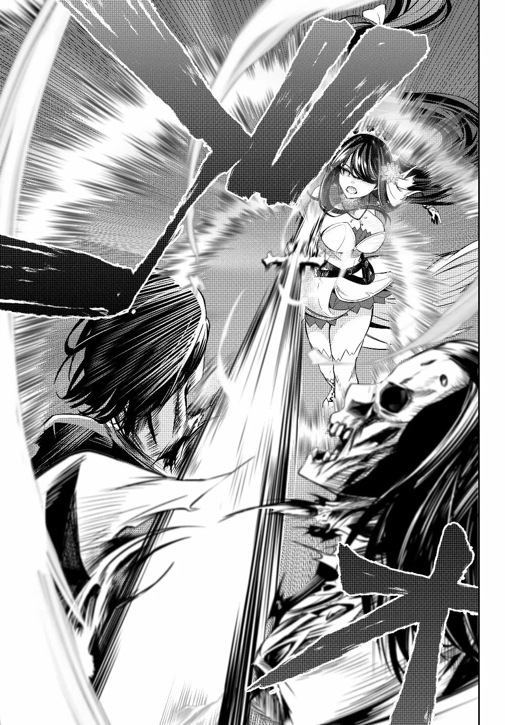 Free Life Fantasy Online: Immortal Princess Chapter 4.2 page 12 - 
