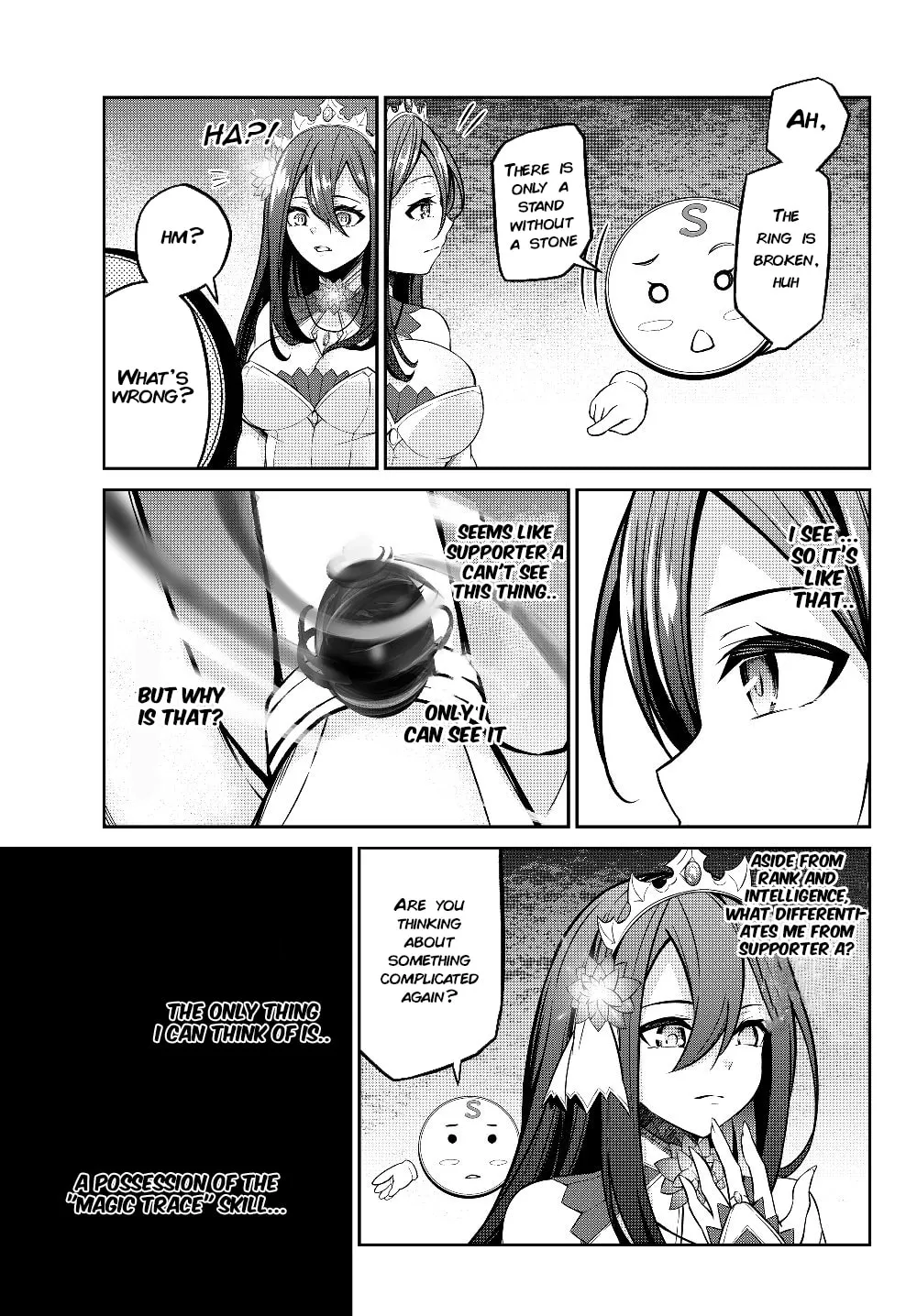 Free Life Fantasy Online: Immortal Princess Chapter 4.2 page 4 - 