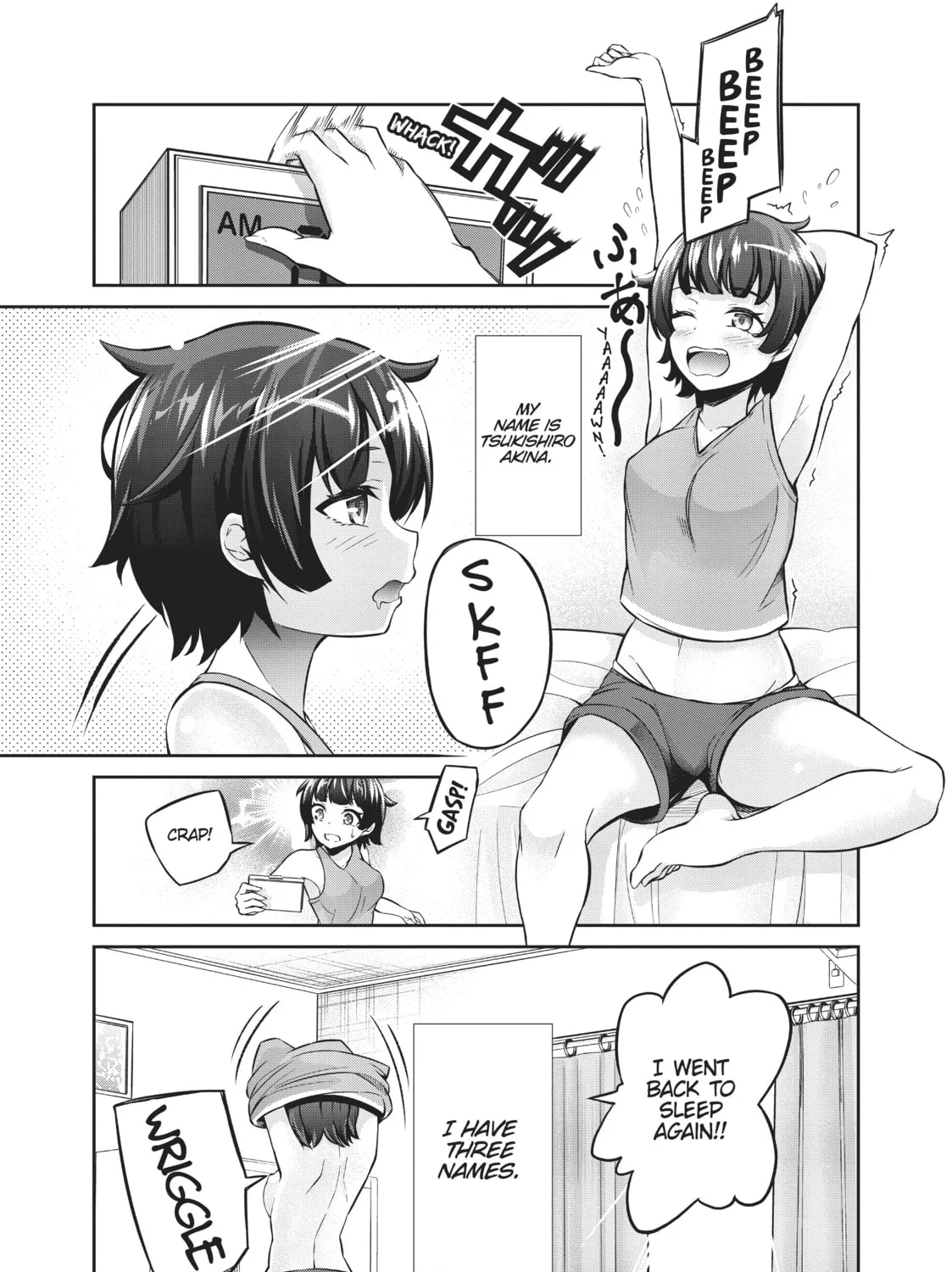 Free Life Fantasy Online: Immortal Princess Chapter 4.5 page 1 - 