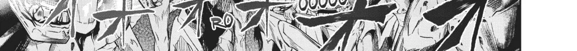 Free Life Fantasy Online: Immortal Princess Chapter 4.5 page 22 - 