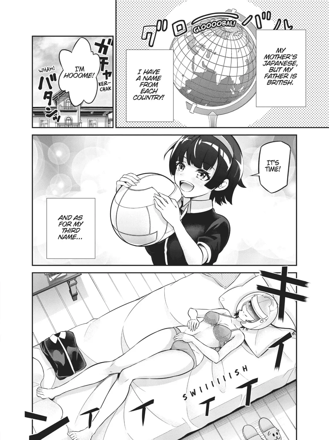 Free Life Fantasy Online: Immortal Princess Chapter 4.5 page 7 - 