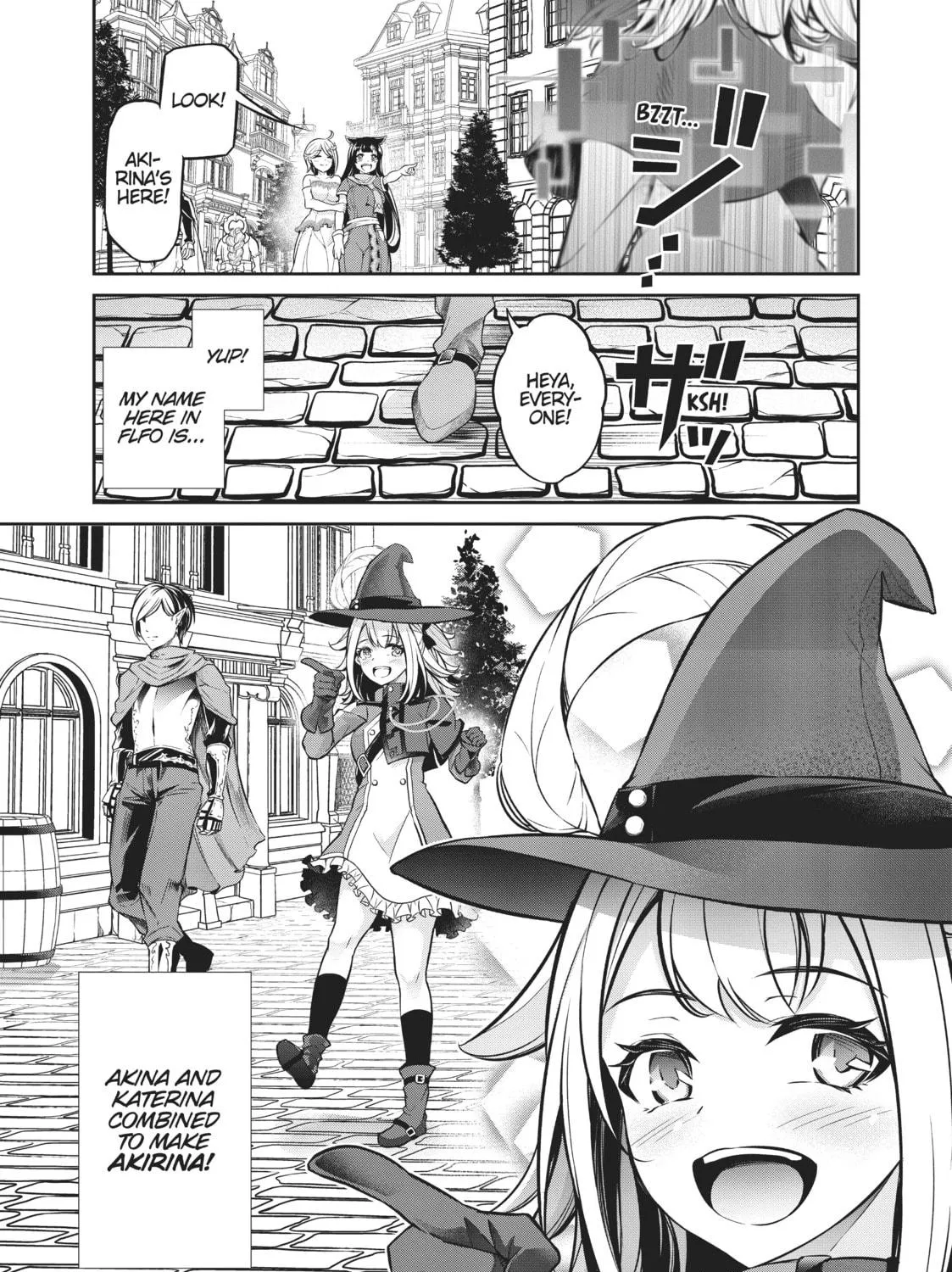 Free Life Fantasy Online: Immortal Princess Chapter 4.5 page 9 - 