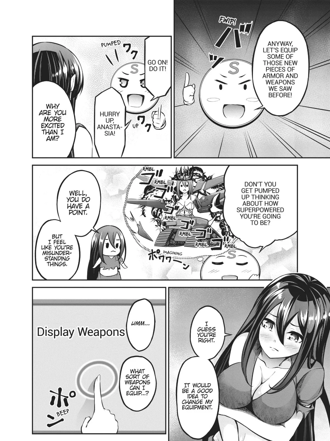 Free Life Fantasy Online: Immortal Princess Chapter 4 page 15 - 