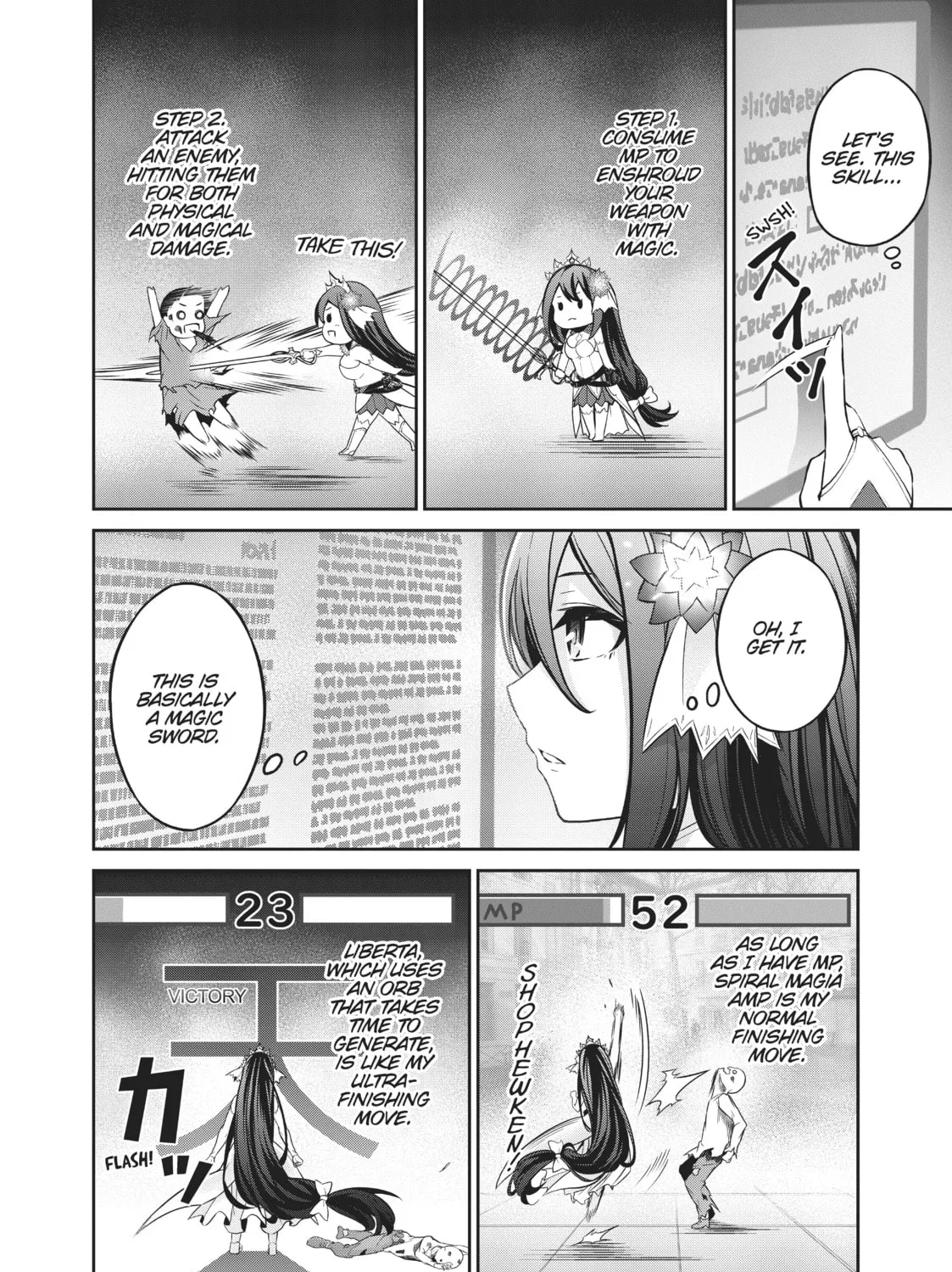 Free Life Fantasy Online: Immortal Princess Chapter 4 page 51 - 