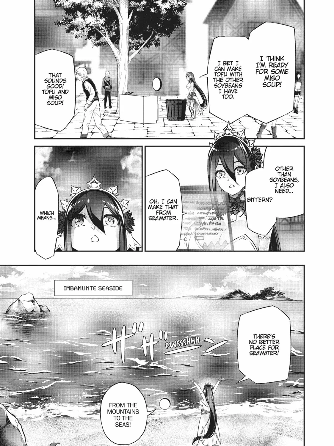 Free Life Fantasy Online: Immortal Princess Chapter 40 page 45 - 