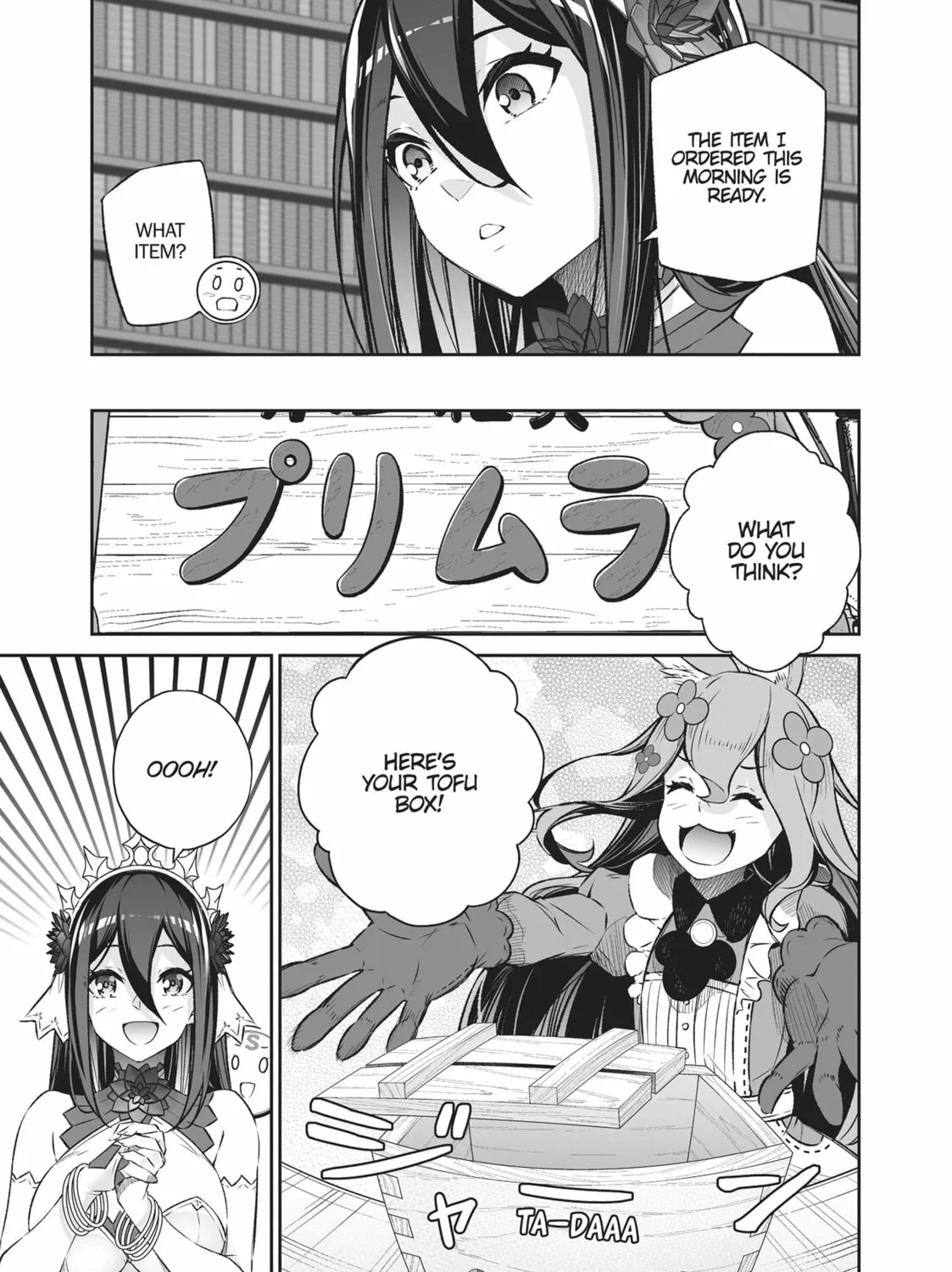 Free Life Fantasy Online: Immortal Princess Chapter 40 page 61 - 