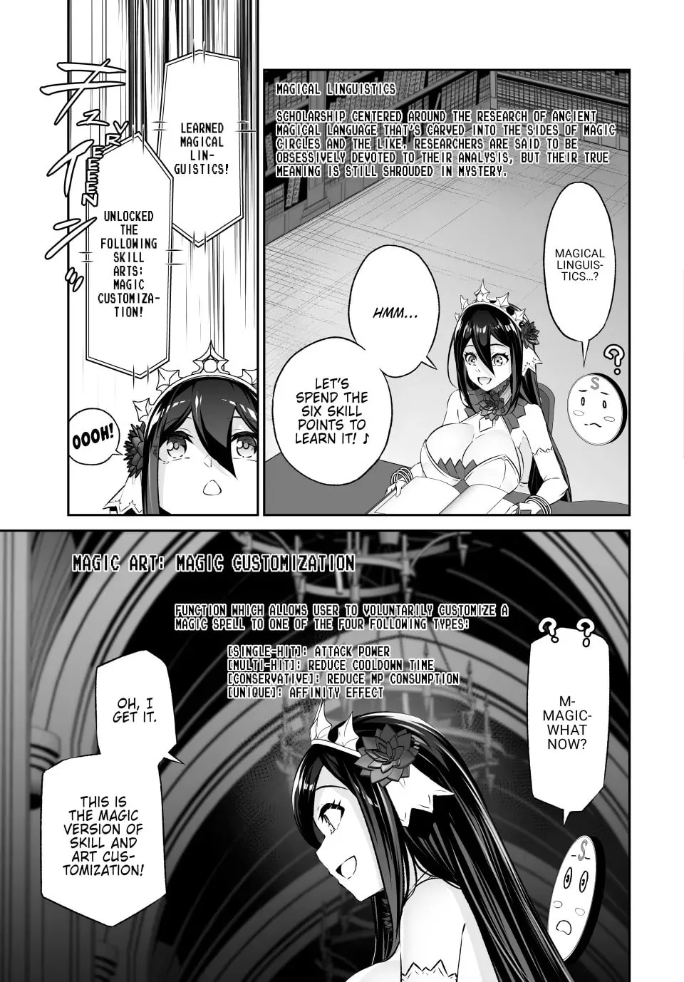 Free Life Fantasy Online: Immortal Princess Chapter 42 page 17 - 