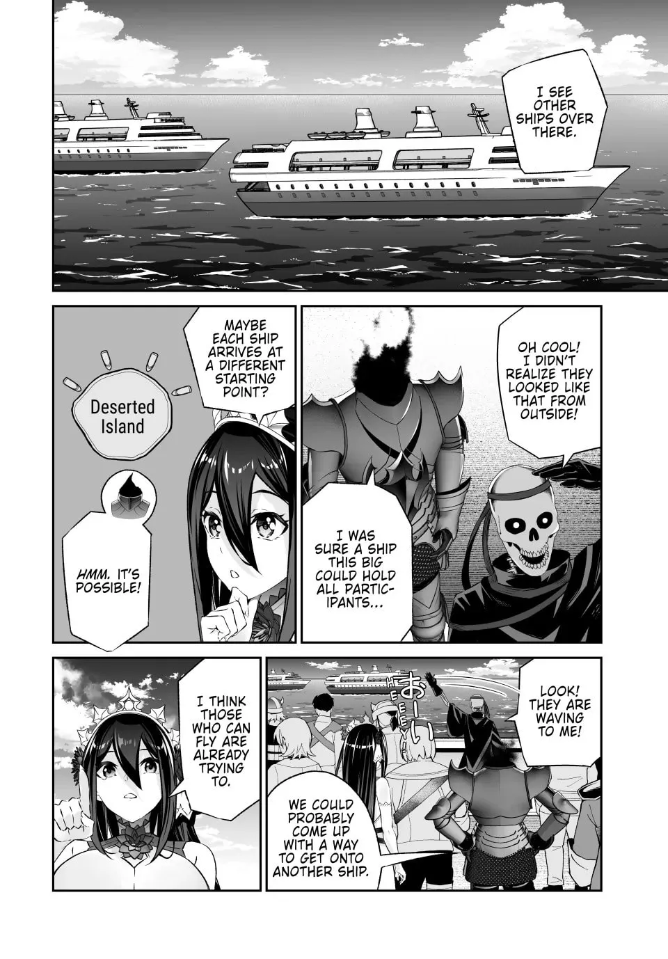 Free Life Fantasy Online: Immortal Princess Chapter 43 page 4 - 