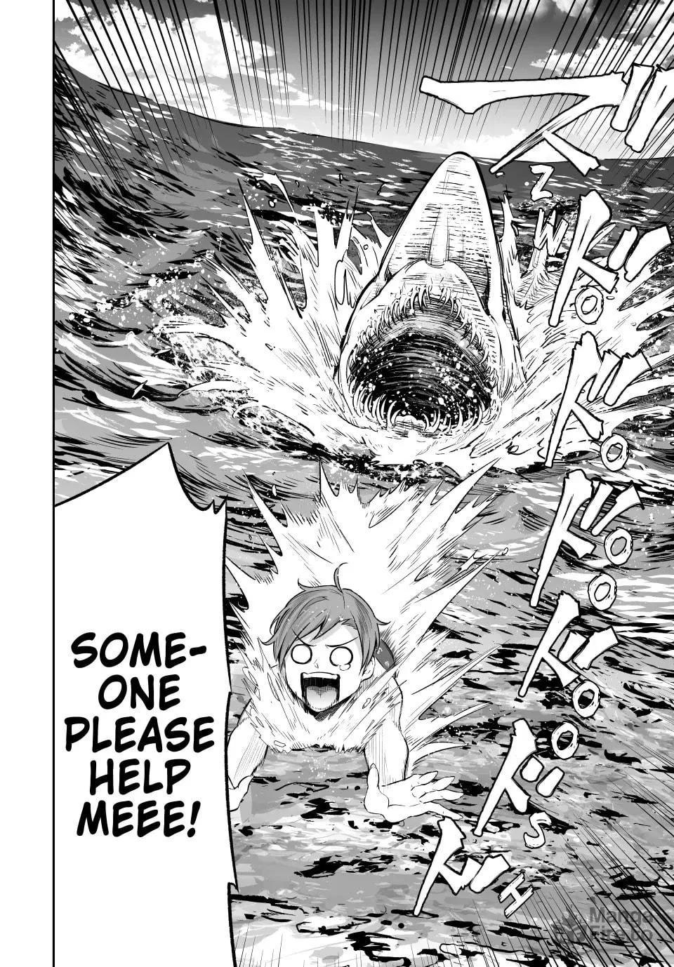 Free Life Fantasy Online: Immortal Princess Chapter 45 page 18 - 