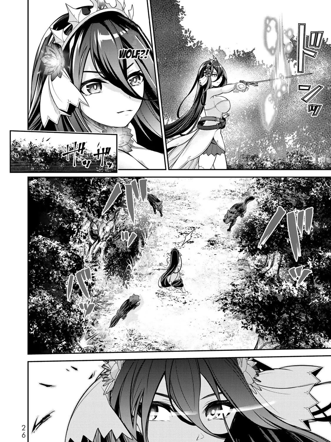 Free Life Fantasy Online: Immortal Princess Chapter 5.2 page 17 - 
