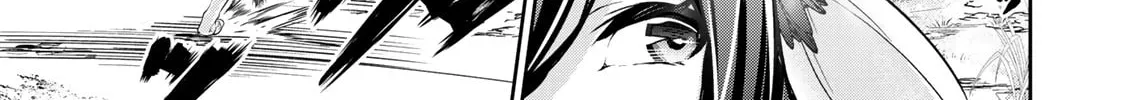 Free Life Fantasy Online: Immortal Princess Chapter 5.2 page 20 - 