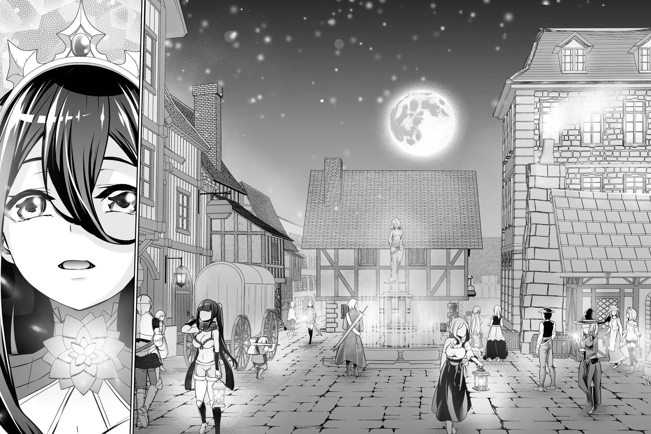 Free Life Fantasy Online: Immortal Princess Chapter 5.2 page 33 - 