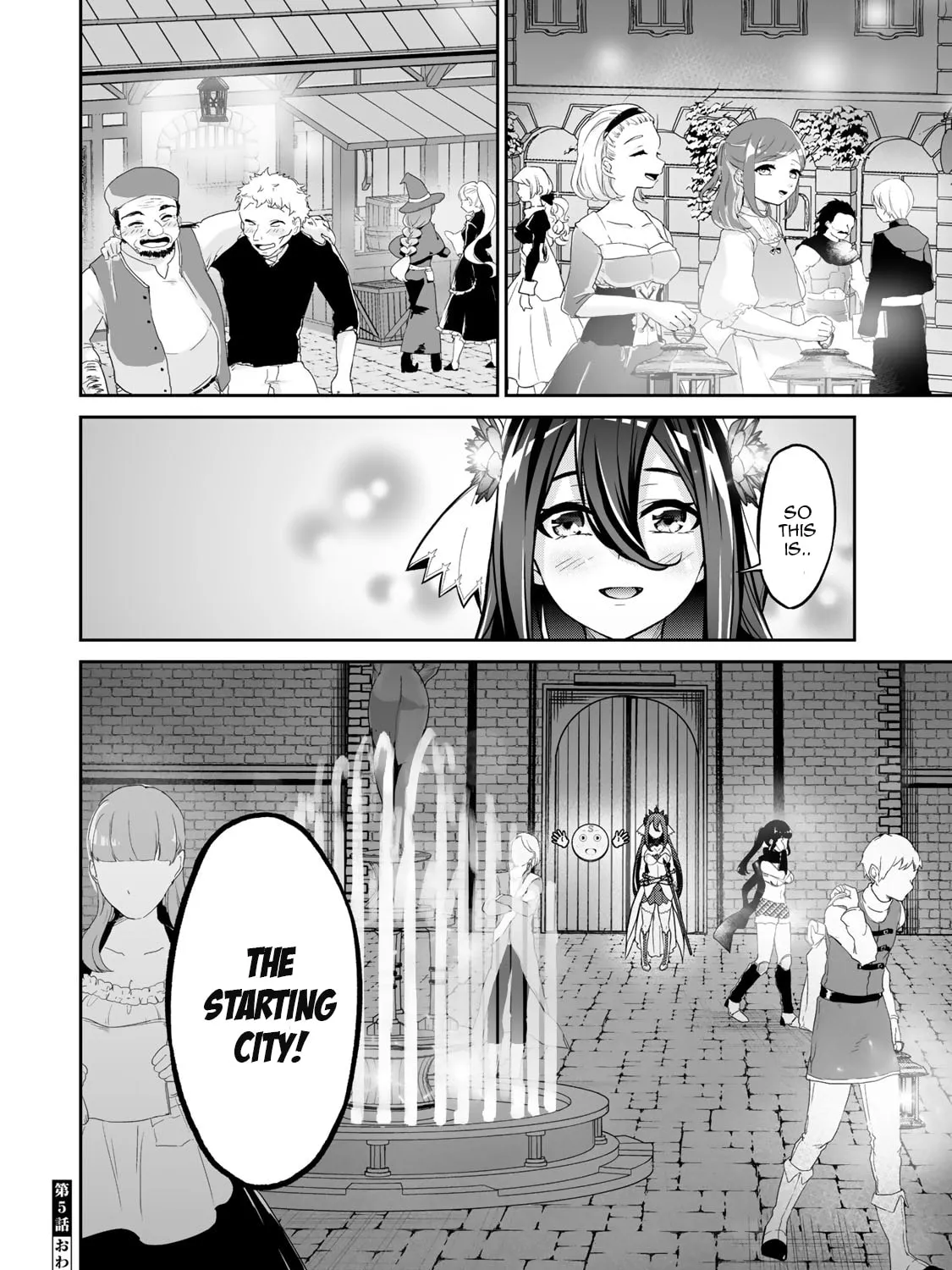 Free Life Fantasy Online: Immortal Princess Chapter 5.2 page 35 - 