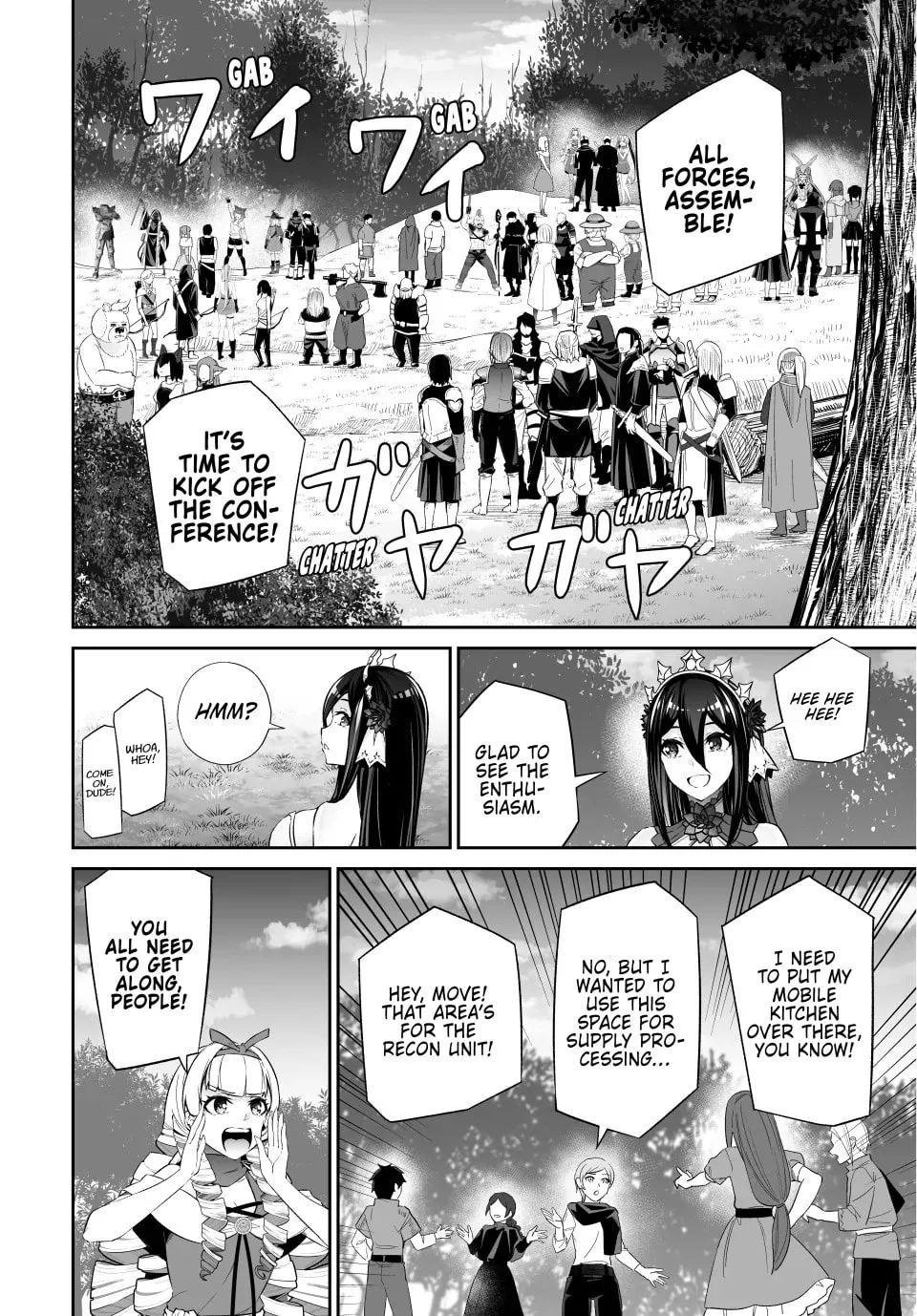 Free Life Fantasy Online: Immortal Princess Chapter 53 page 14 - 