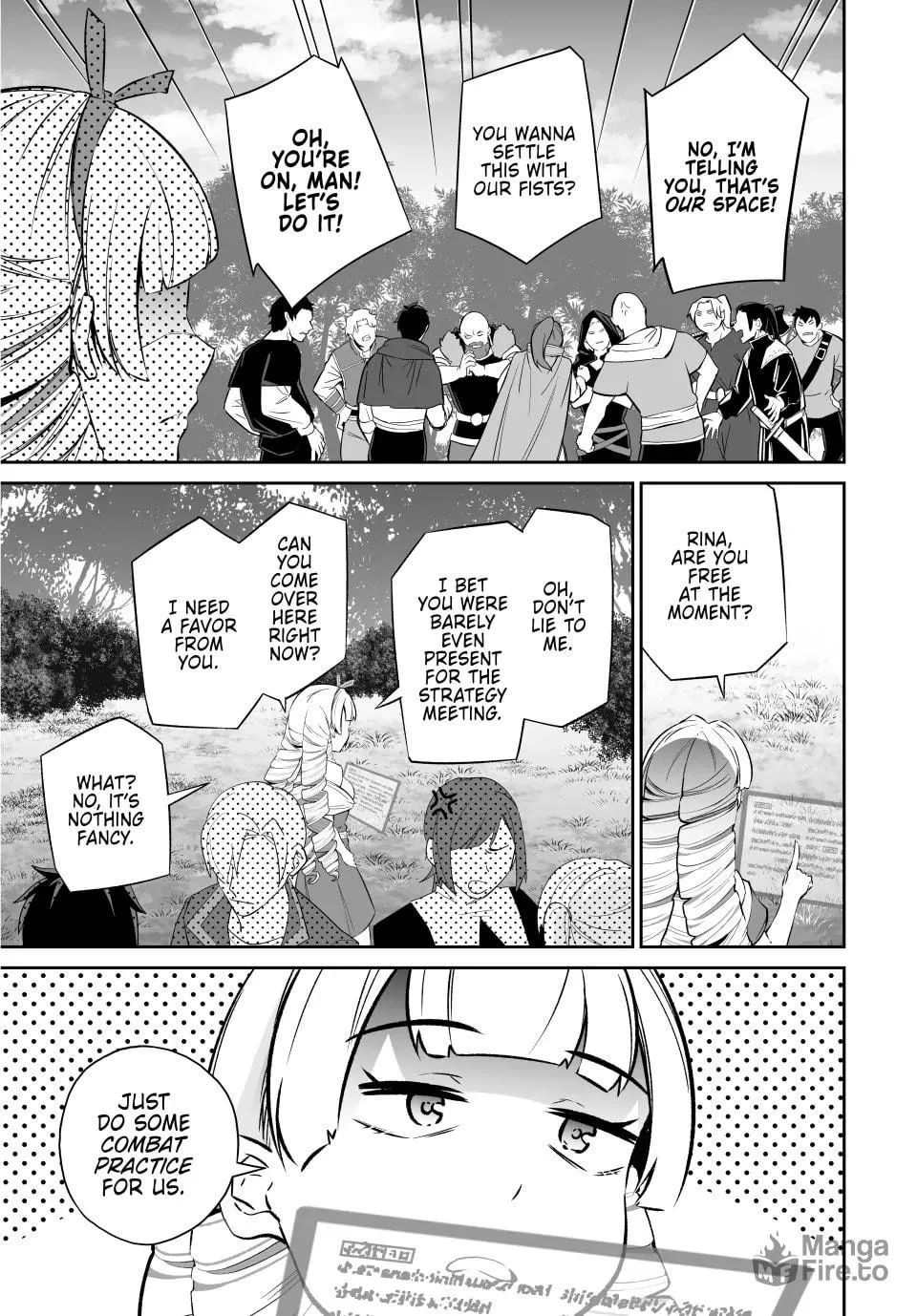 Free Life Fantasy Online: Immortal Princess Chapter 53 page 15 - 