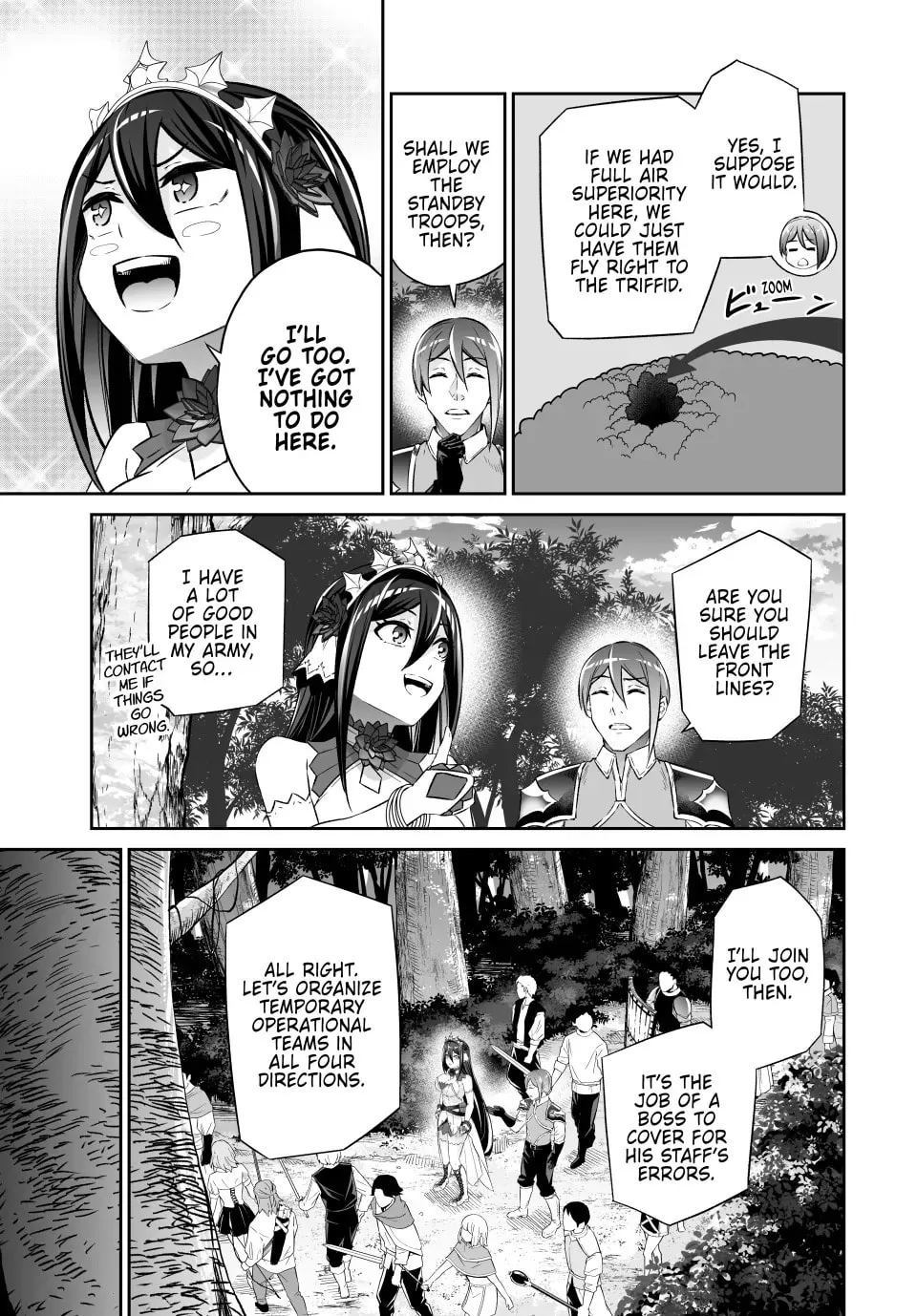 Free Life Fantasy Online: Immortal Princess Chapter 54 page 17 - 