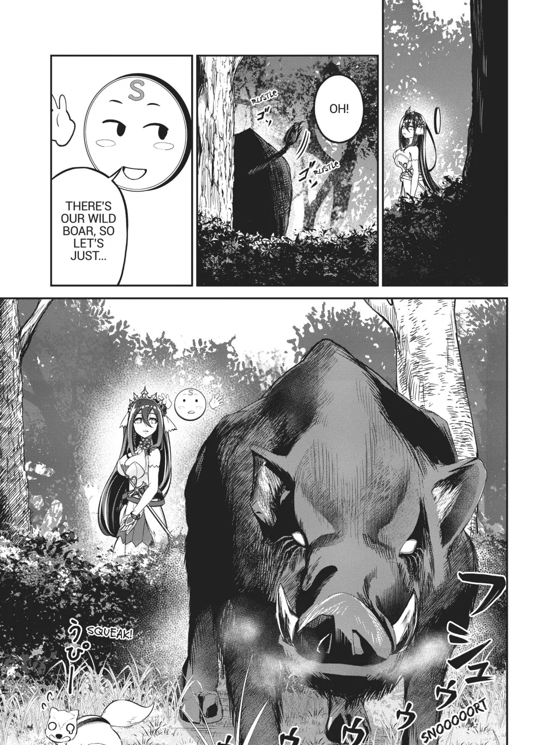 Free Life Fantasy Online: Immortal Princess Chapter 6 page 57 - 