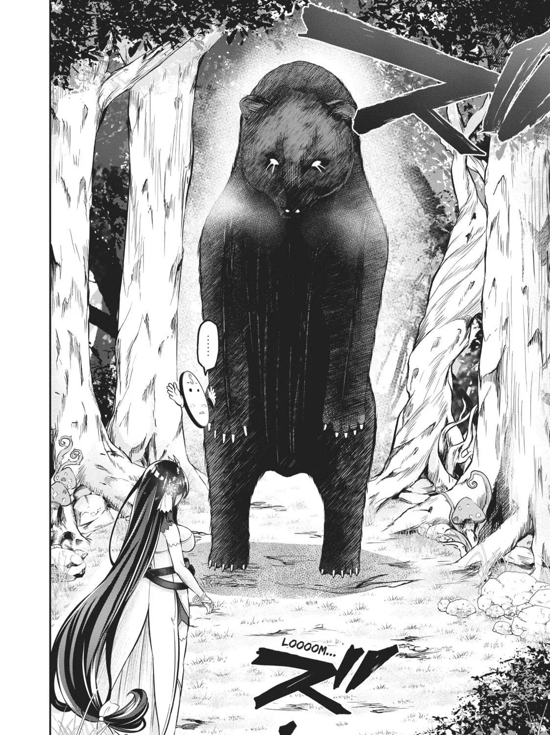 Free Life Fantasy Online: Immortal Princess Chapter 6 page 71 - 