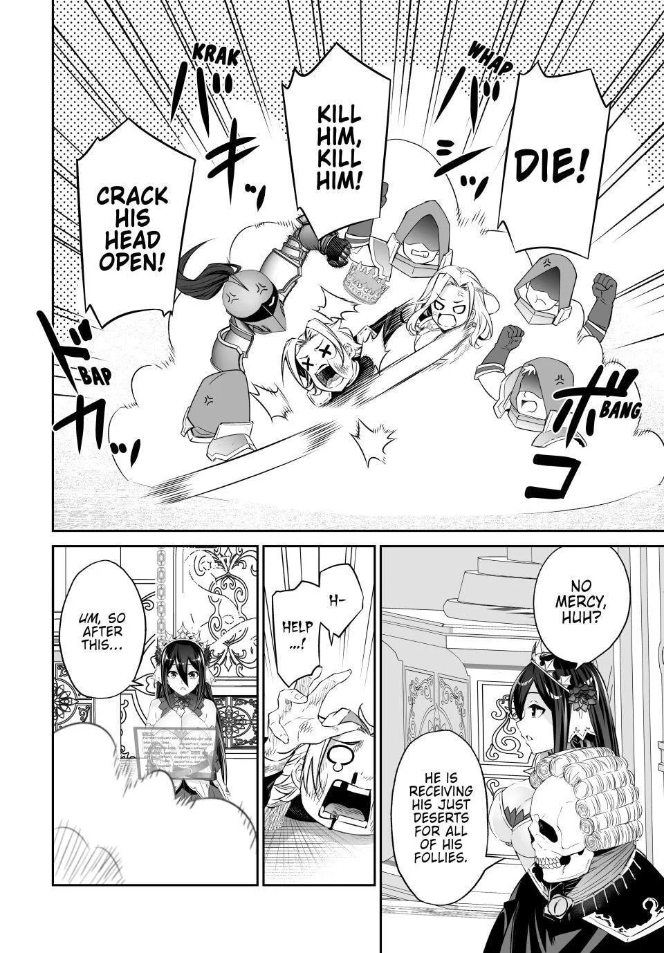 Free Life Fantasy Online: Immortal Princess Chapter 61 page 14 - 