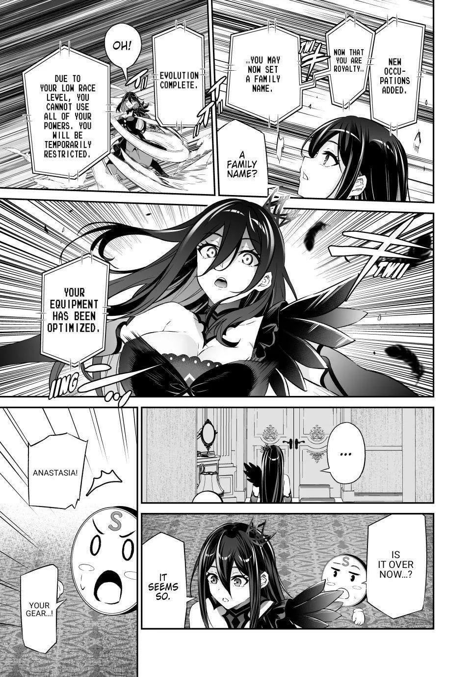 Free Life Fantasy Online: Immortal Princess Chapter 62 page 5 - 