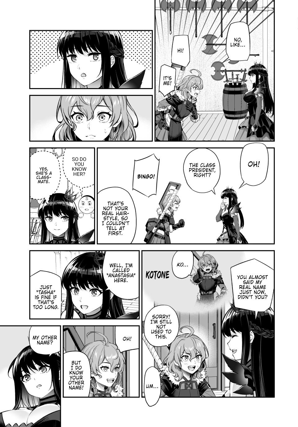 Free Life Fantasy Online: Immortal Princess Chapter 69 page 23 - 