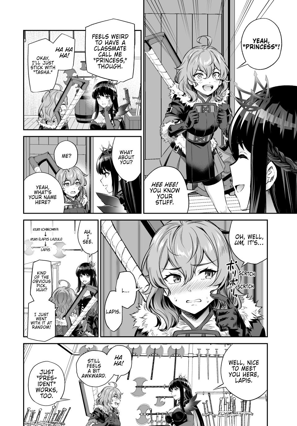 Free Life Fantasy Online: Immortal Princess Chapter 69 page 24 - 