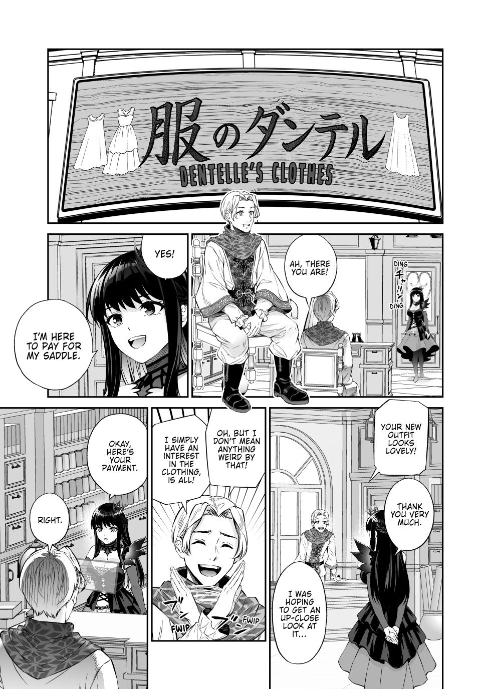 Free Life Fantasy Online: Immortal Princess Chapter 70 page 13 - 
