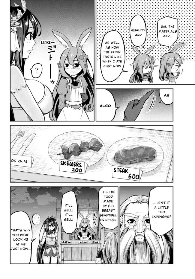 Free Life Fantasy Online: Immortal Princess Chapter 8.2 page 3 - 