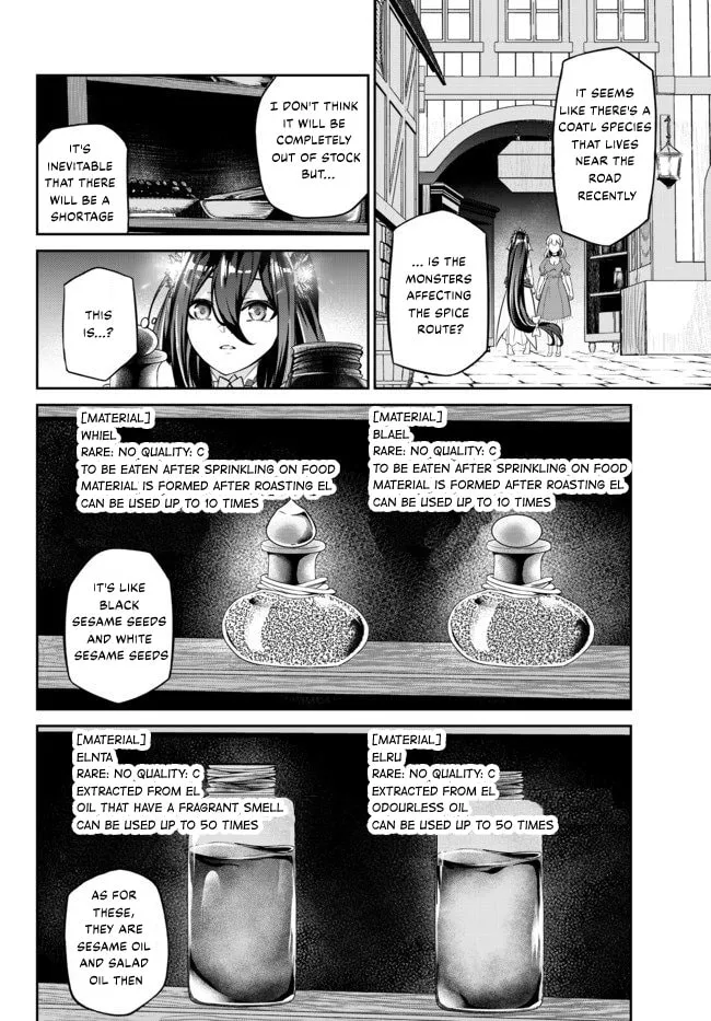 Free Life Fantasy Online: Immortal Princess Chapter 8.2 page 9 - 