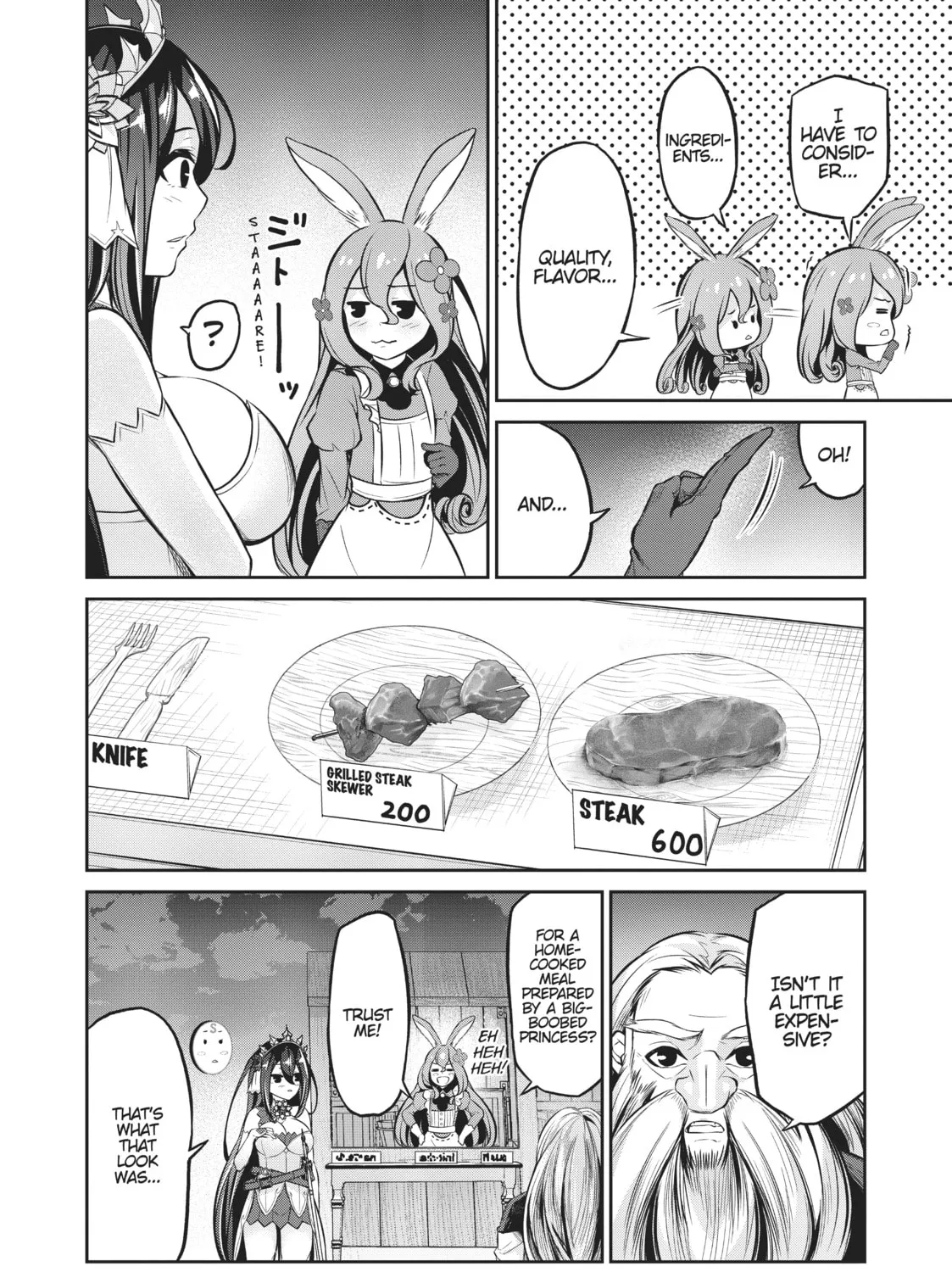 Free Life Fantasy Online: Immortal Princess Chapter 8 page 43 - 