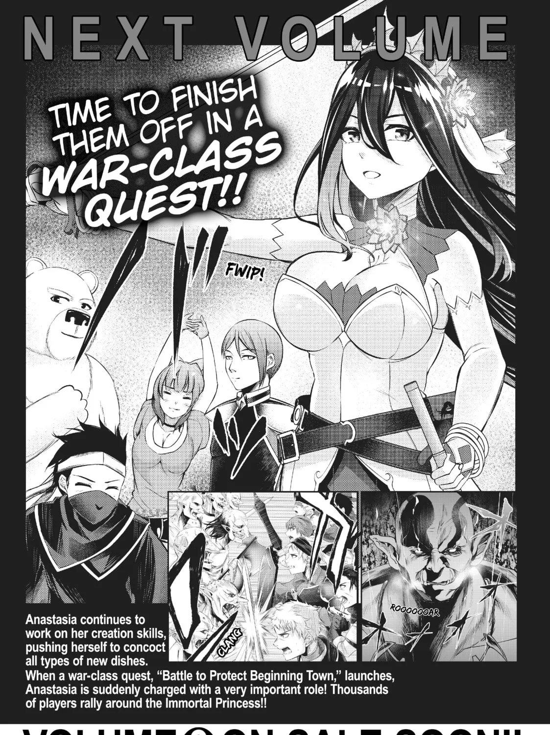 Free Life Fantasy Online: Immortal Princess Chapter 8 page 81 - 