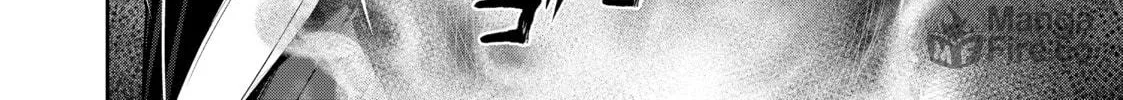 Free Life Fantasy Online: Immortal Princess Chapter 9 page 20 - 