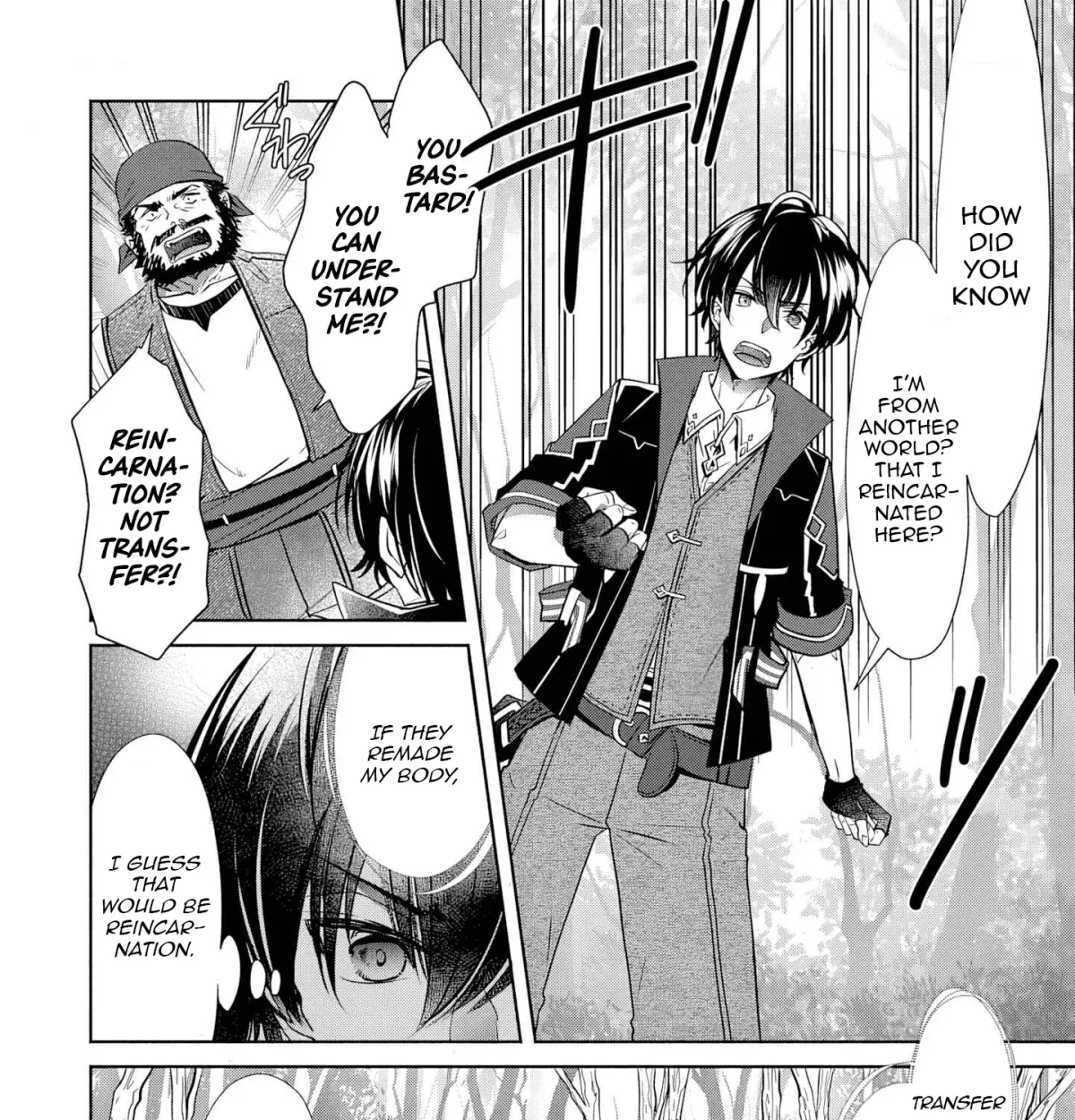 Free Skill de Saikyou Boukensha - Pet mo Musou de Isekai Seikatsu ga Tanoshi sugiru Chapter 1 page 24 - 