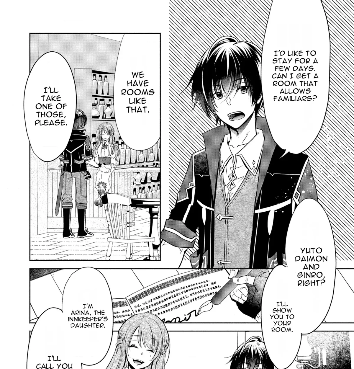 Free Skill de Saikyou Boukensha - Pet mo Musou de Isekai Seikatsu ga Tanoshi sugiru Chapter 3 page 12 - 