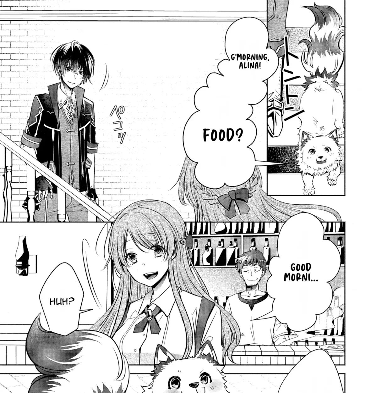 Free Skill de Saikyou Boukensha - Pet mo Musou de Isekai Seikatsu ga Tanoshi sugiru Chapter 3 page 30 - 