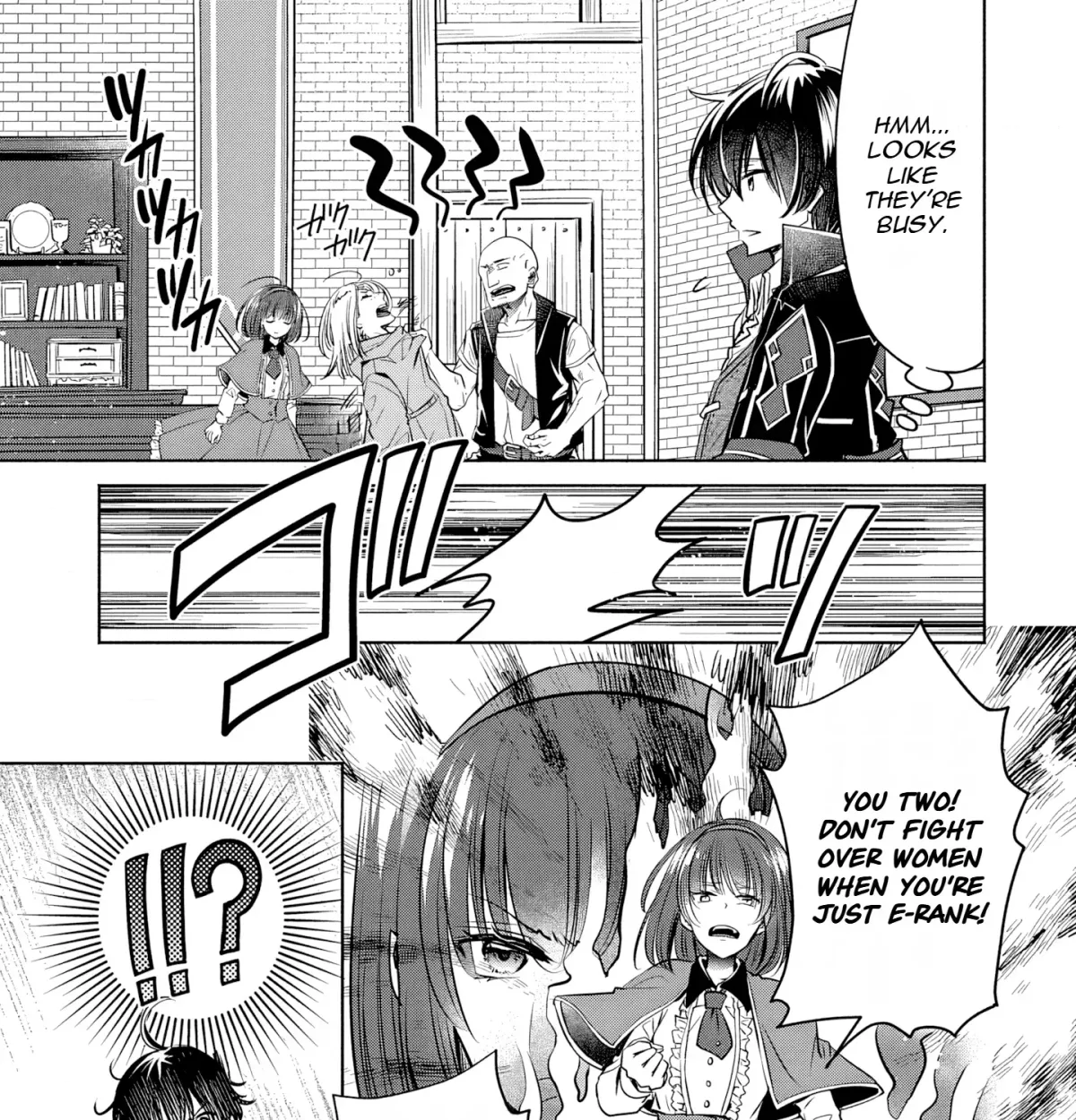 Free Skill de Saikyou Boukensha - Pet mo Musou de Isekai Seikatsu ga Tanoshi sugiru Chapter 3 page 46 - 