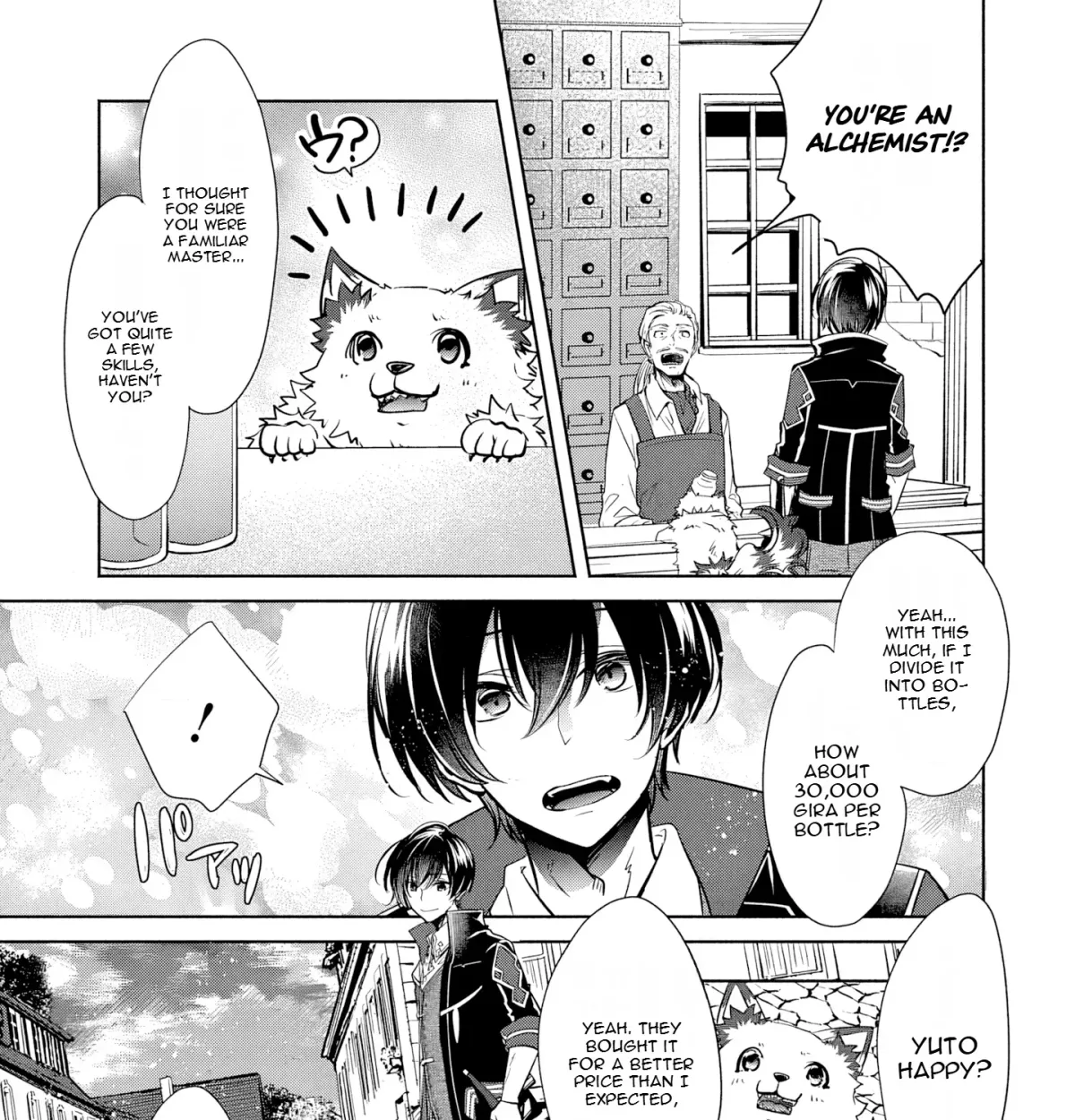 Free Skill de Saikyou Boukensha - Pet mo Musou de Isekai Seikatsu ga Tanoshi sugiru Chapter 3 page 66 - 