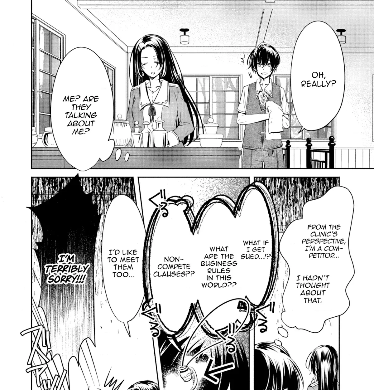 Free Skill de Saikyou Boukensha - Pet mo Musou de Isekai Seikatsu ga Tanoshi sugiru Chapter 4 page 20 - 