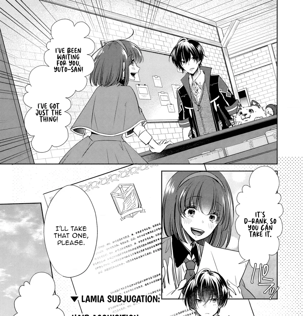 Free Skill de Saikyou Boukensha - Pet mo Musou de Isekai Seikatsu ga Tanoshi sugiru Chapter 4 page 26 - 