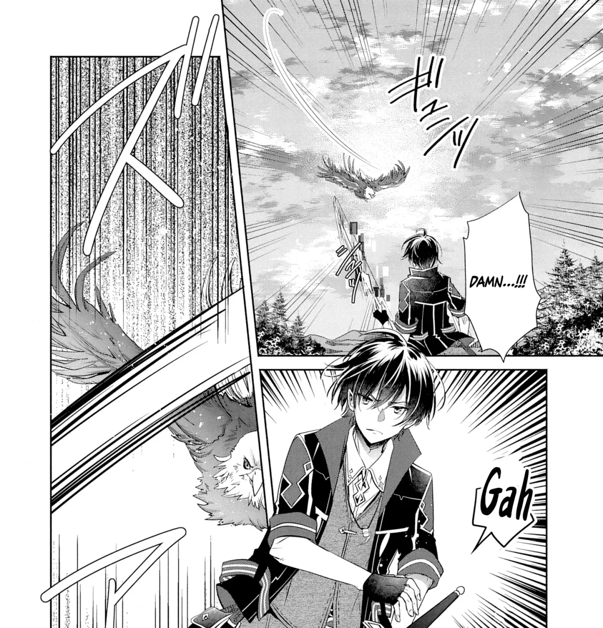Free Skill de Saikyou Boukensha - Pet mo Musou de Isekai Seikatsu ga Tanoshi sugiru Chapter 4 page 4 - 