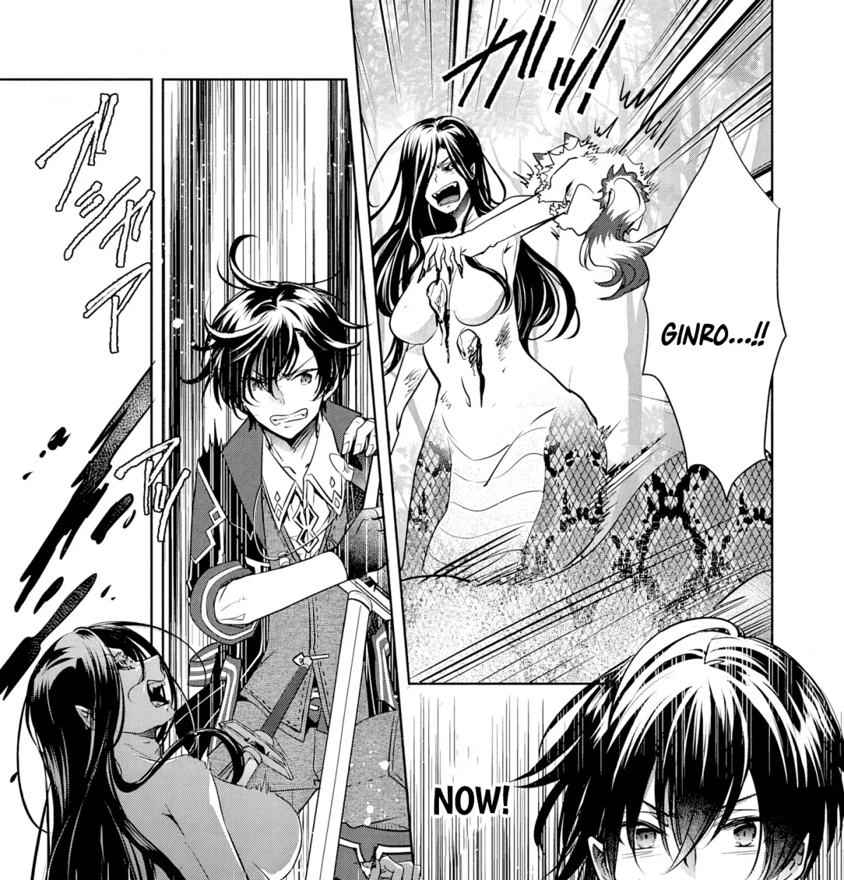 Free Skill de Saikyou Boukensha - Pet mo Musou de Isekai Seikatsu ga Tanoshi sugiru Chapter 4 page 42 - 